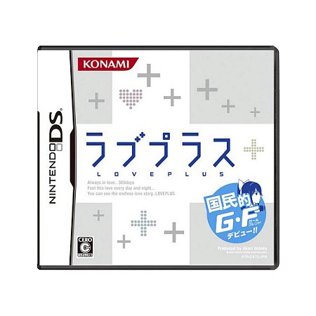Jogo Love Plus - DS (Japonês)