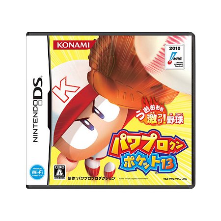 Jogo Power Pro Kun Pocket 13 - DS (Japonês)