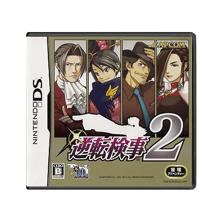 Jogo Gyakuten Kenji - DS (Japonês)