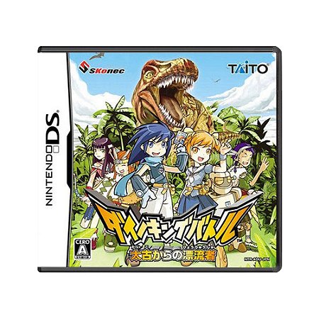 Jogo Dino King Battle: Taiko Kara no Hyouryuusha - DS (Japonês)