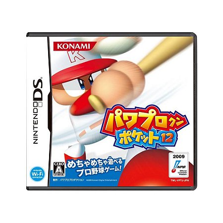 Jogo Power Pro Kun Pocket 12 - DS (Japonês)