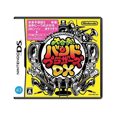 Jogo Daigasso! Band Brothers DX - DS (Japonês)