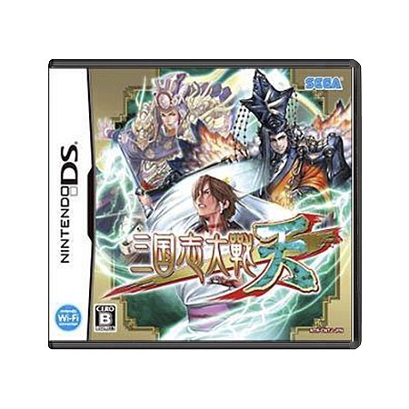 Jogo San Goku Shi Taisen Ten - DS (Japonês)