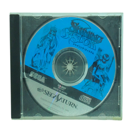 Jogo Shining Wisdom - Sega Saturn (Japonês)