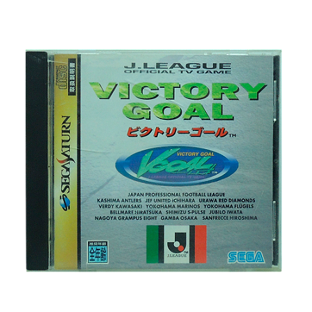 Jogo J.League Victory Goal - Sega Saturn (Japonês)
