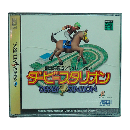 Jogo Derby Stallion - Sega Saturn (Japonês)