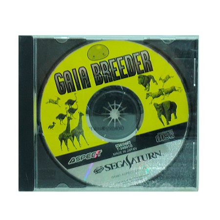 Jogo Gaia Breeder - Sega Saturn (Japonês)
