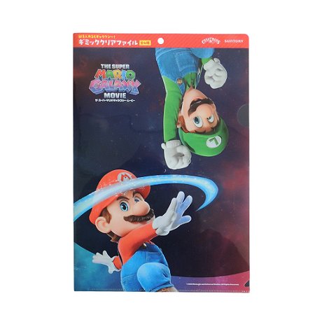 Pasta promocional Mario Galaxy Movie: Mario e Luigi - Suntory Craft Boss