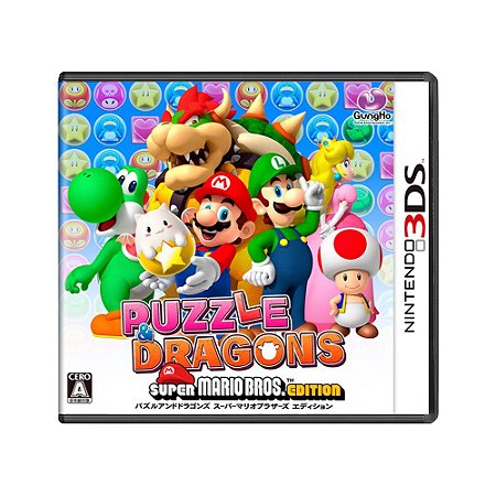 Jogo Puzzle & Dragons: Super Mario Bros. Edition - 3DS (Japonês)