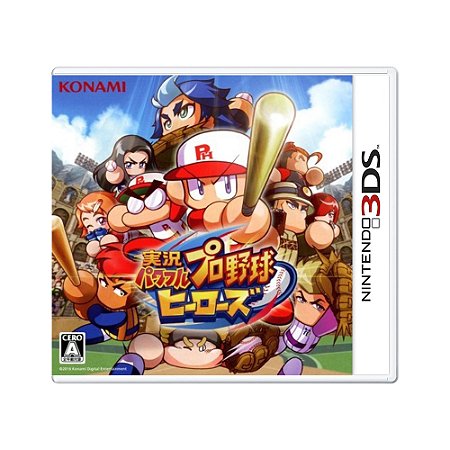 Jogo Jikkyou Powerful Pro Yakyuu Heroes - 3DS (Japonês)