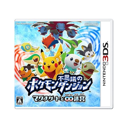 Jogo Pokemon Fushigi no Dungeon: Magnagate to Mugendai Meikyuu - 3DS (Japonês)