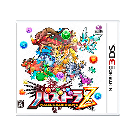 Jogo Puzzle & Dragons Z - 3DS (Japonês)