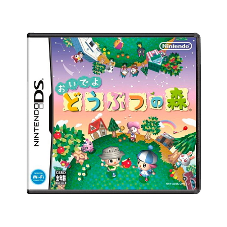 Jogo Animal Crossing: Wild World - DS (Japonês)