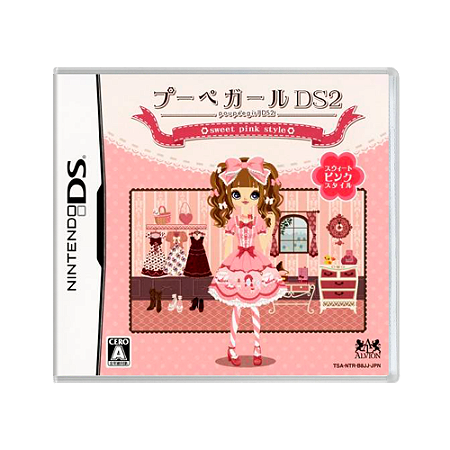Jogo Girls Style - DS (Japonês)
