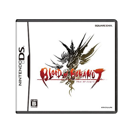 Jogo Blood of Bahamut - DS (Japonês)