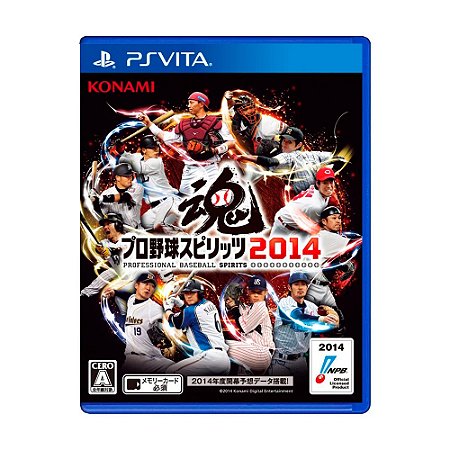 Jogo Pro Yakyuu Spirits 2015 - PS Vita (Loose / Japonês)