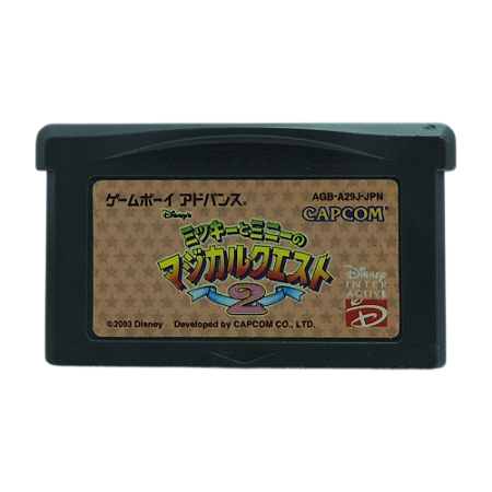 Jogo Disney's Mickey to Minnie no Magical Quest 2 - GBA (Japonês)