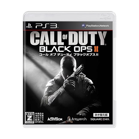 Jogo Call of Duty: Black Ops II (Japonês) - PS3