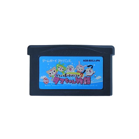 Jogo Doubutsujima no Chobi Gurumi 2: Tama-chan Monogatari - GBA (Japonês)