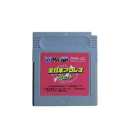 Jogo Zen-Nippon Pro Wrestling Jet - GB (Japonês)
