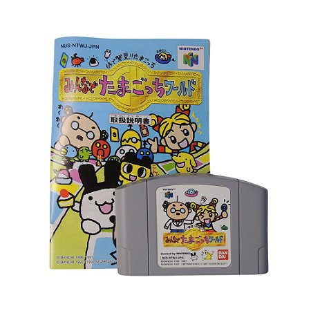 Jogo 64 de Hakken! Tamagotchi Minna de Tamagotchi World - N64 (Japonês)