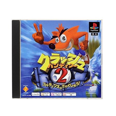 Jogo Crash Bandicoot 2: Cortex Strikes Back - PS1 (Japonês)