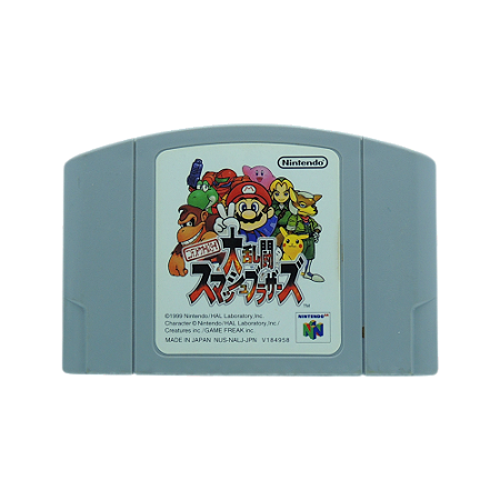 Jogo Super Smash Bros. - N64 (Japonês)