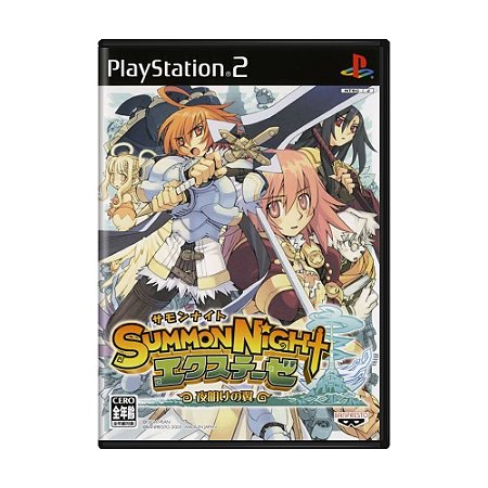 Summon night twin age characters image