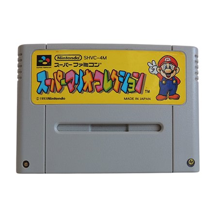 Jogo Super Mario All-Stars - SNES (Japonês)