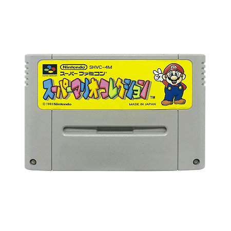 Jogo Super Mario All-Stars - SNES (Japonês)