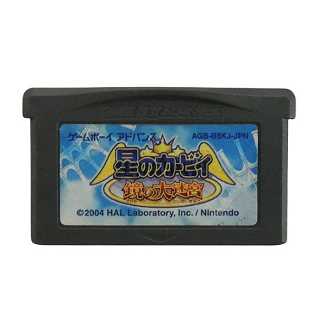Jogo Kirby & The Amazing Mirror - GBA (Japonês)