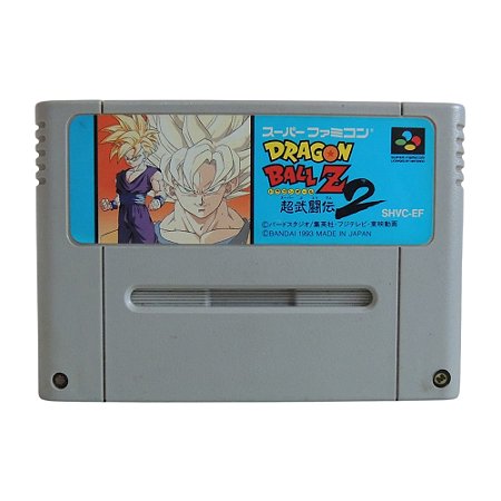Jogo Dragon Ball Z: Super Butouden 2 - SNES (Japonês)