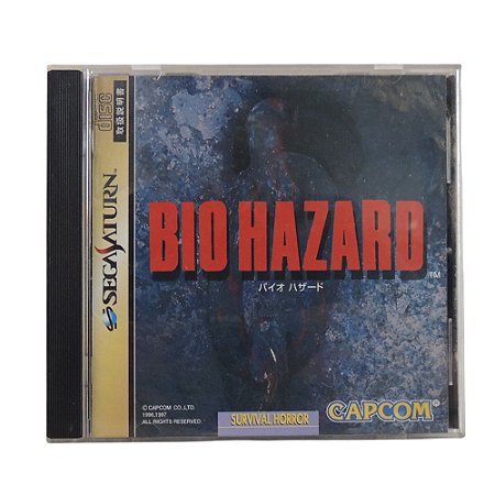 Jogo BioHazard - Sega Saturn (Japonês)