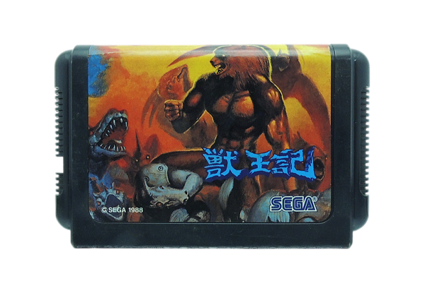 Jogo Altered Beast - Mega Drive (Japonês)