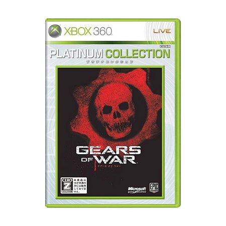 Jogo Gears of War - Xbox 360 (Japonês)
