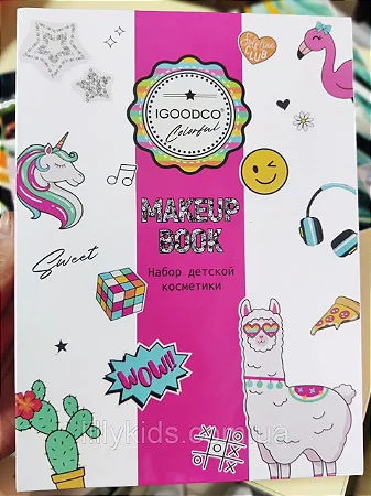 Infantil - Caixa Multi 2 BOOK IG2917