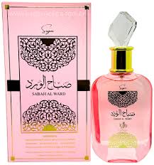 Al Wataniah  - Perfume Árabe Sabah Sugar 100ml