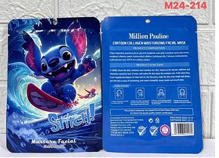 Mascara facial Stitch 214