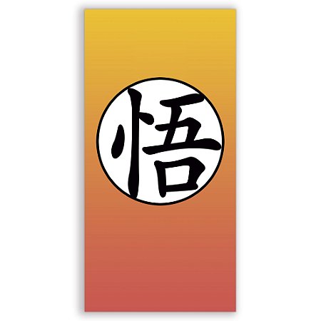 Faixa Lateral - Dragon Ball - Sublimado 3D