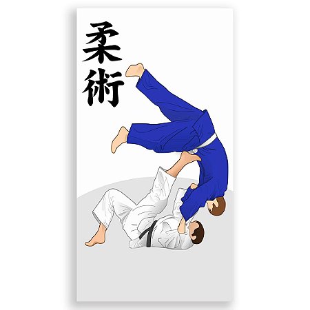 Capa Faixa Lateral Sublimado - Jiu Jitsu