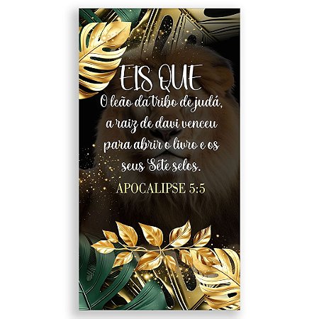 Capa Faixa Lateral Sublimado - Jesus Leao De Juda