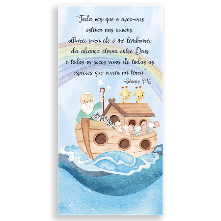 Capa Faixa Lateral Sublimado - Arca de Noe