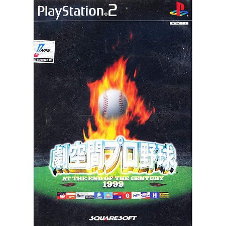 Jogo PS2 Gekikuukan Pro Yakyuu: At the End of the Century 1999 - Squaresoft