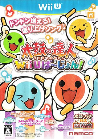 Jogo WiiU Taiko No Tatsujin(Japones) - Namco