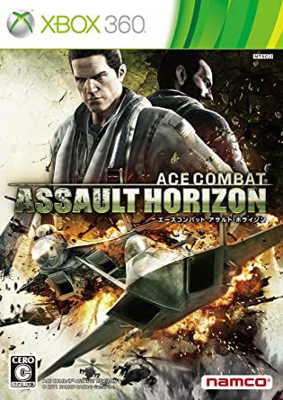 Jogo Xbox 360 Ace Combat Assault Horizon - Namco