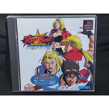 GAROU DENSETSU 2: FATAL FURY 2 (JPN) SEMINOVO - SUPER FAMICOM