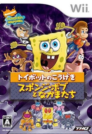 Jogo Nintendo Wii Nickelodeon Spongebob to Nakamatachi: Toybot no Kougeki - THQ