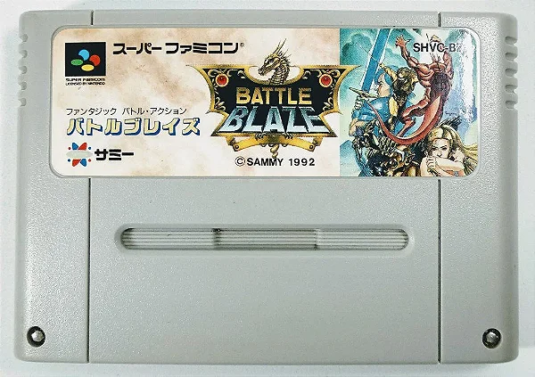 Jogo Super Famicom Battle Blaze (Japonês) (SHVC-BZ) - Sammy