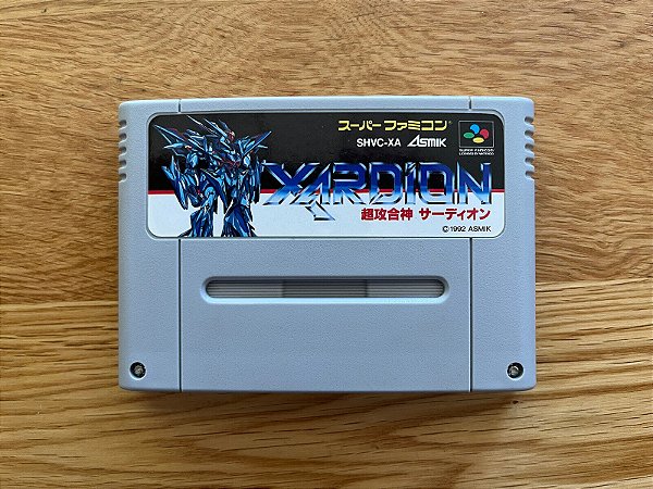 Jogo Super Famicom Xardion (Japonês) (SHVC-XA) - Asmik