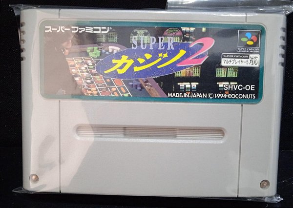 Jogo Super Famicom Super Casino 2 (Japonês) (SHVC-OE) - COCONUTS